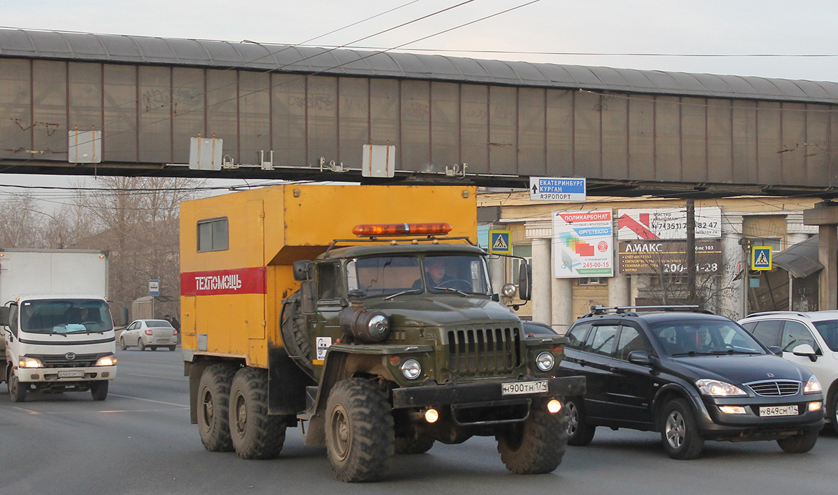 Челябинская область, № Н 900 ТН 174 — Урал-4320-10