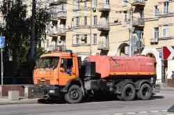 548 КБ