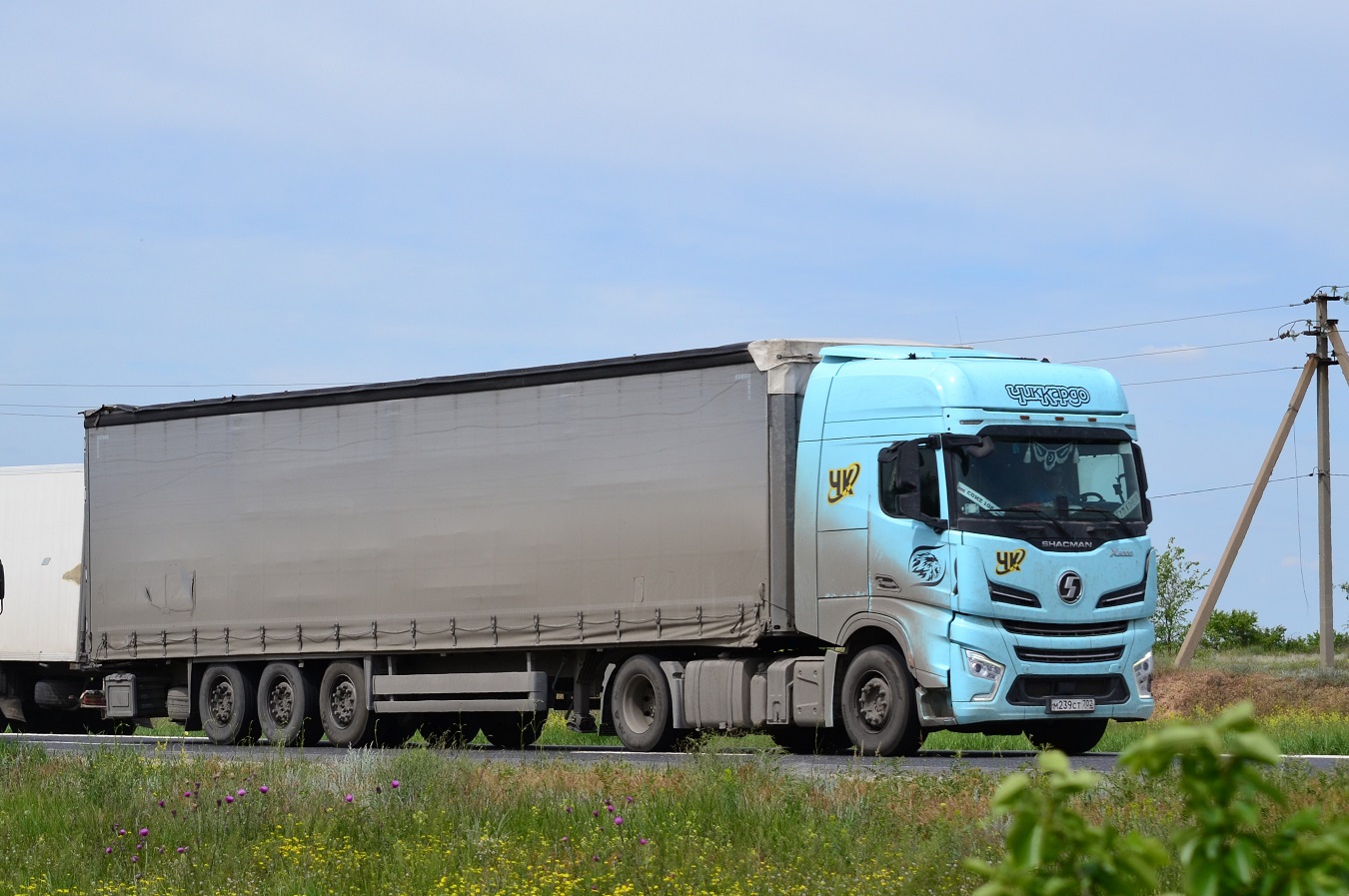 Башкортостан, № М 239 СТ 702 — Shaanxi Shacman X6000 SX4188