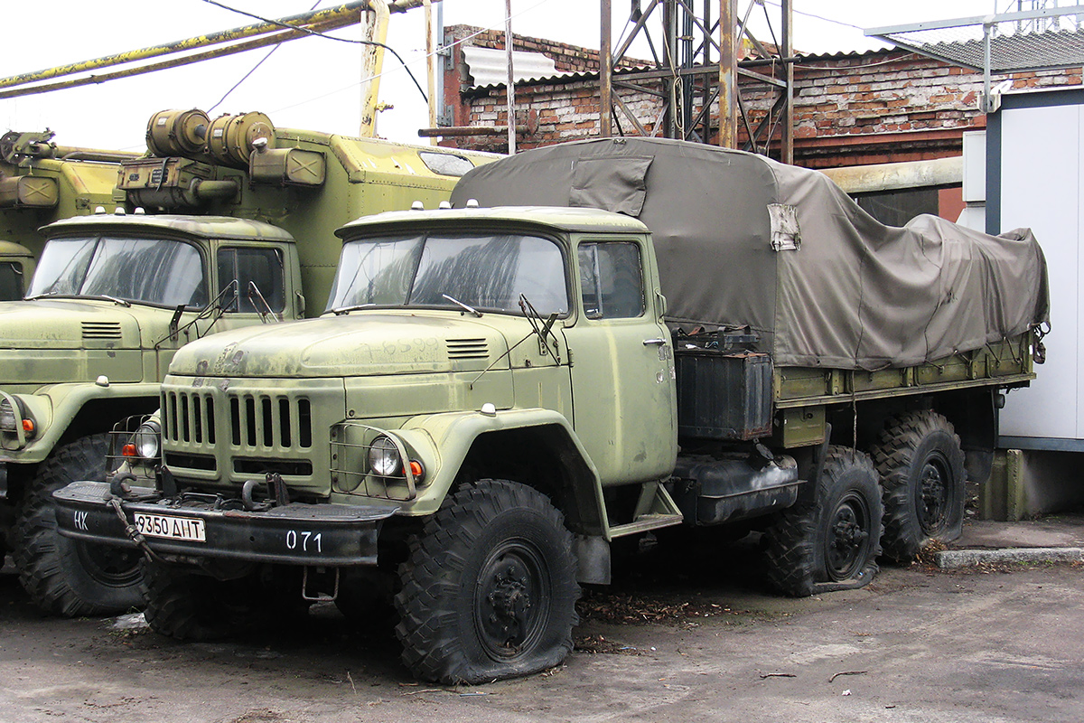 Днепропетровская область, № 9350 ДНТ — ЗИЛ-131Н