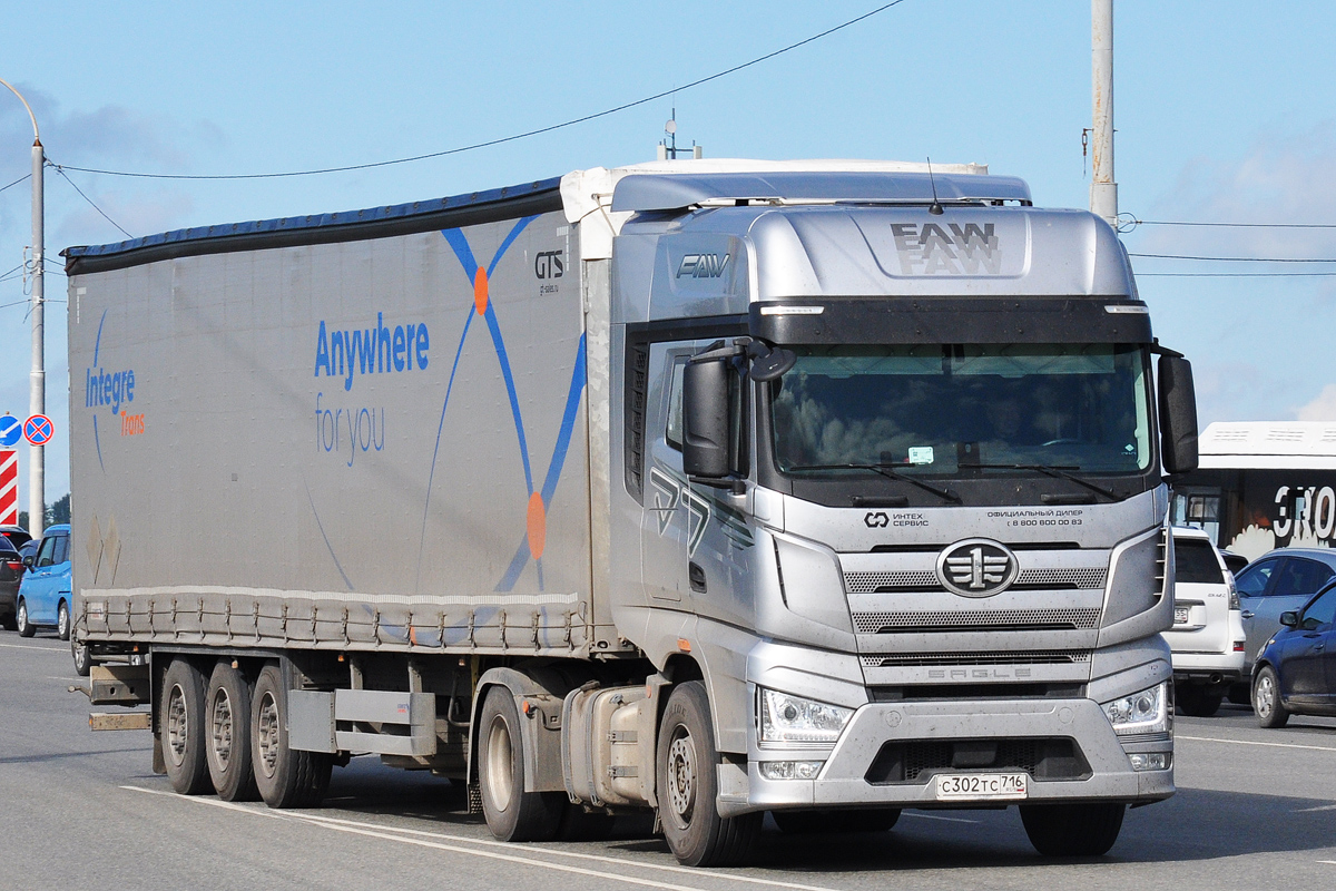 Татарстан, № С 302 ТС 716 — FAW J7 Eagle CA4180