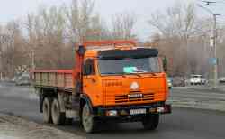 547 КБ