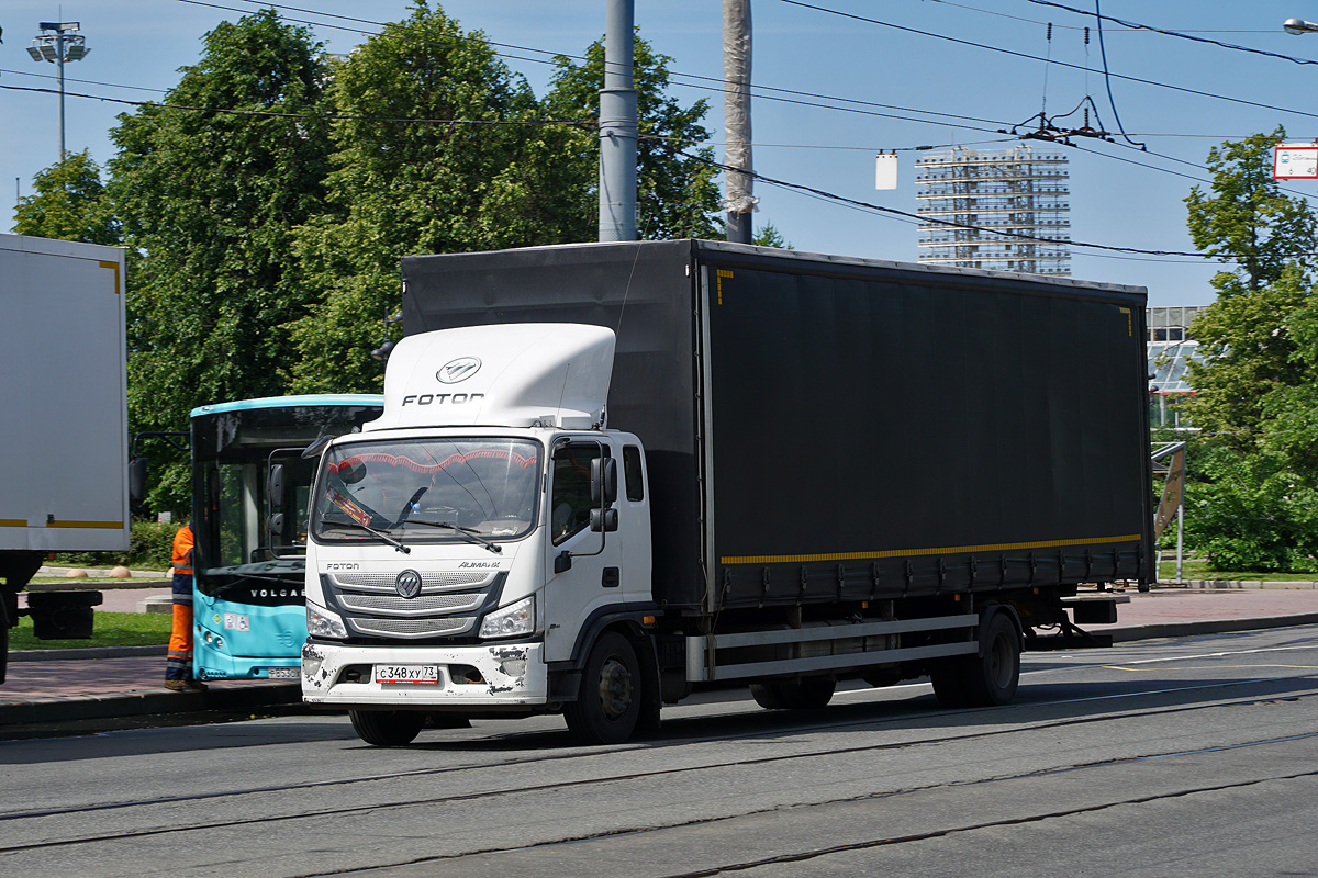 Ульяновская область, № С 348 ХУ 73 — Foton Auman EST-M (H5) (общая модель)