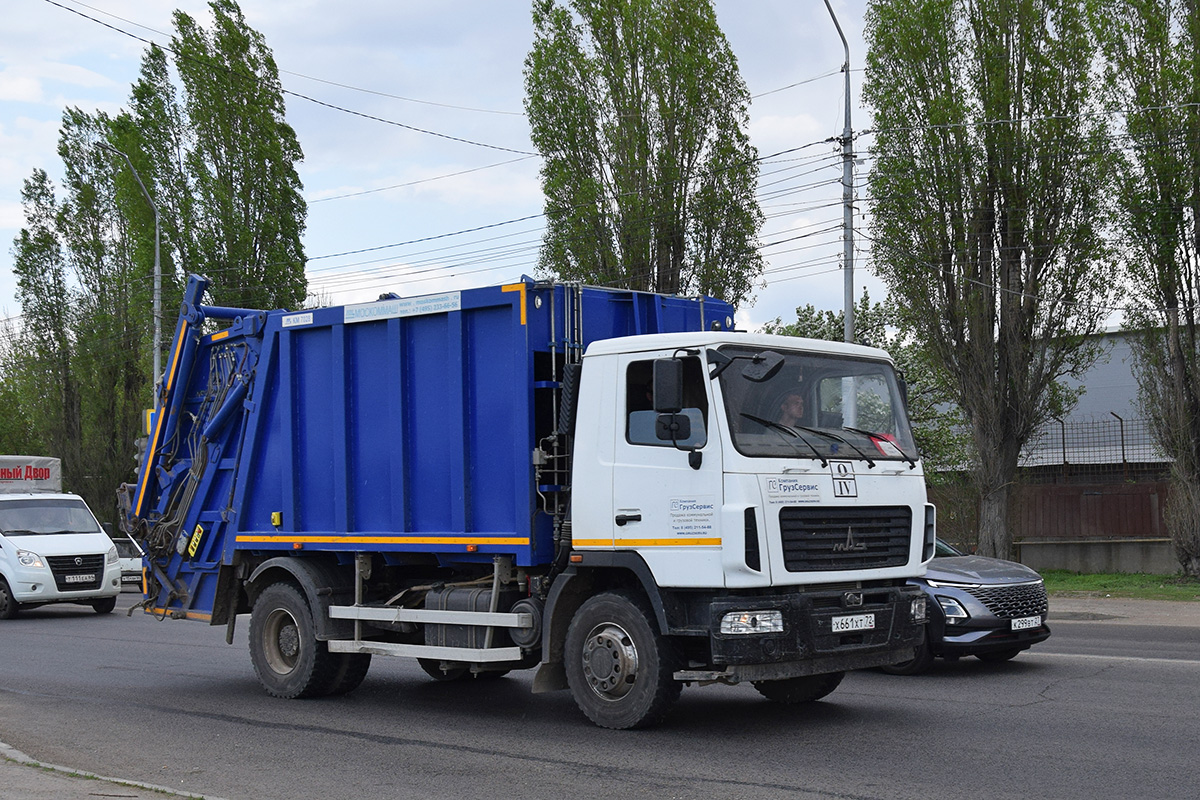 Саратовская область, № Х 661 ХТ 72 — МАЗ-5340C2
