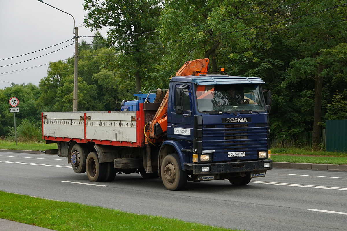 Ленинградская область, № А 687 ОН 147 — Scania (II) R113M