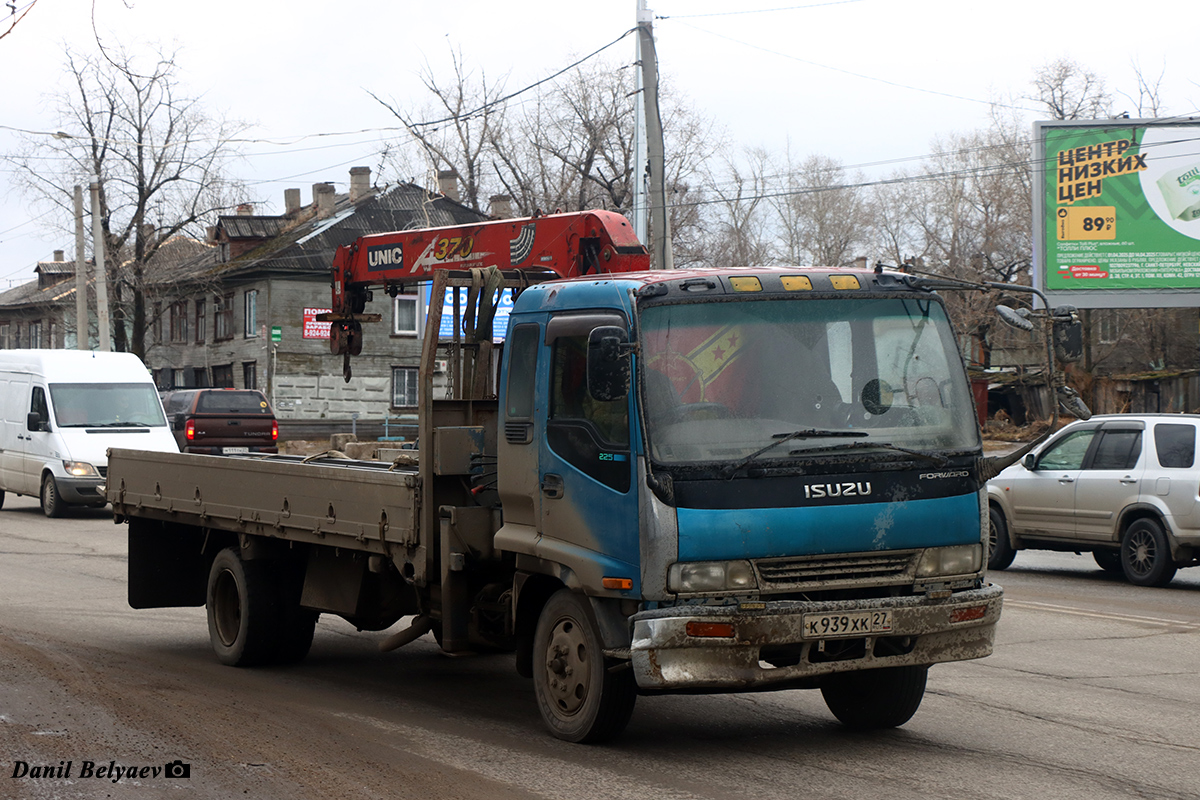 Хабаровский край, № К 939 ХК 27 — Isuzu Forward (общая модель)