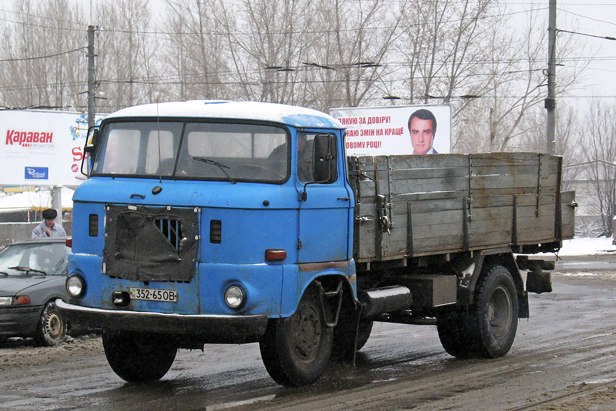 Одесская область, № 352-65 ОВ — IFA W50L (общая модель)