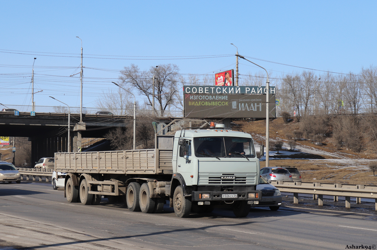 Красноярский край, № Р 026 СУ 24 — КамАЗ-54115-15 [54115R]