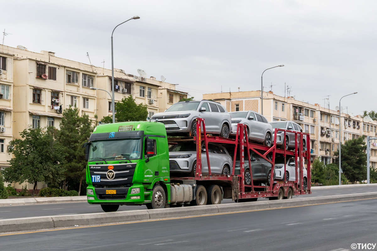 Китай, № 新Q-50527 — Foton Auman GTL / TL (H4) (общая)