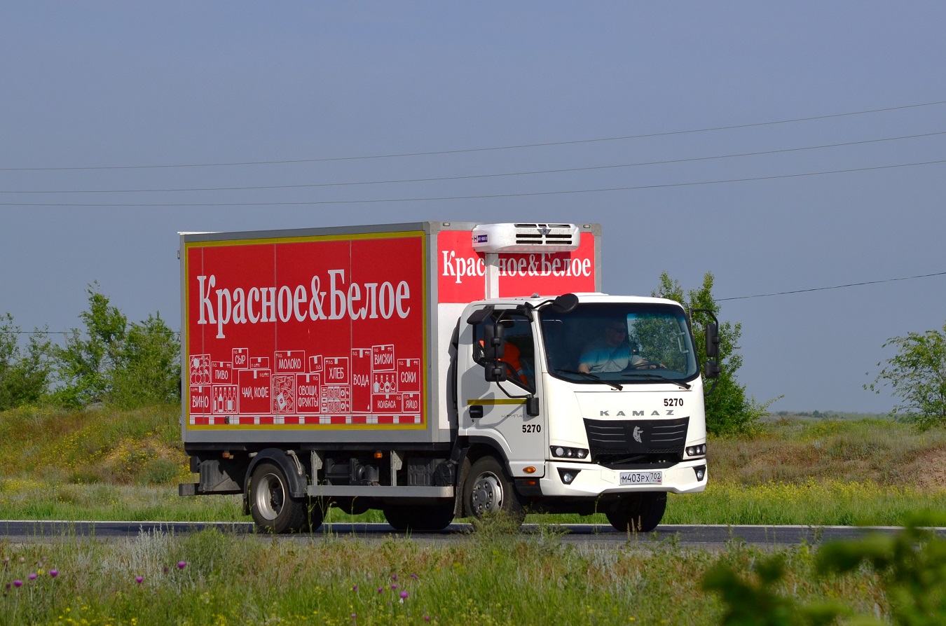 Башкортостан, № 5270 — КамАЗ-43089-F5 "Компас 9"