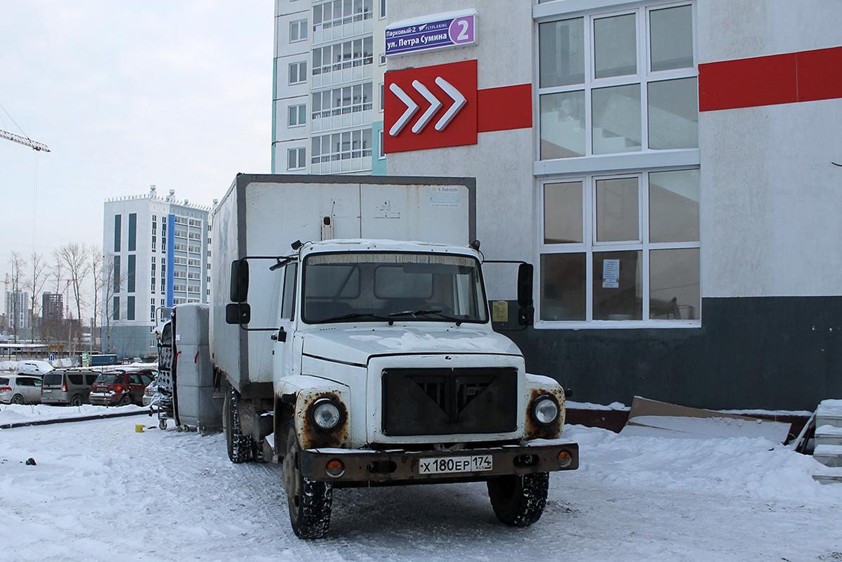 Челябинская область, № Х 180 ЕР 174 — ГАЗ-3309