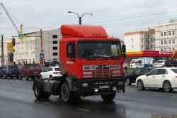 541 КБ