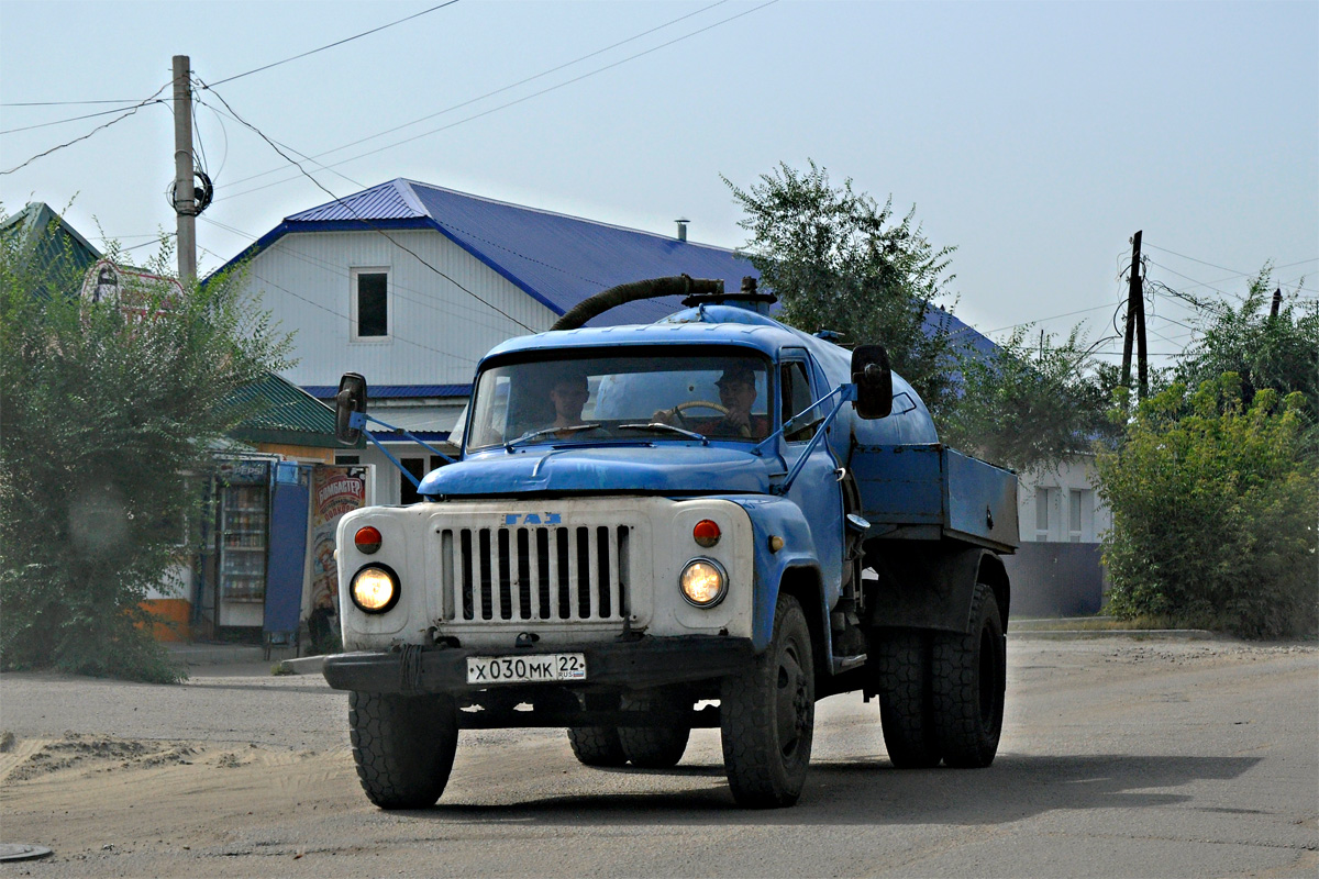 Алтайский край, № Х 030 МК 22 — ГАЗ-53-12