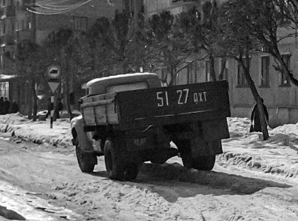 Архангельская область, № 51-27 АХТ — ЗИЛ-130; Исторические фотографии (до 2000 года) (Архангельская область)