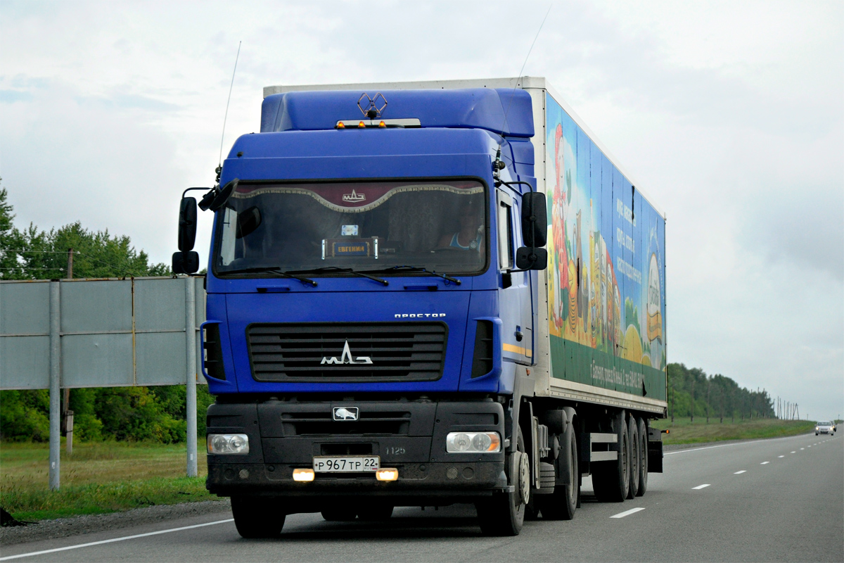 Алтайский край, № Р 967 ТР 22 — МАЗ-544018
