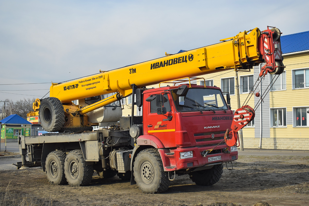 Алтайский край, № В 284 КЕ 122 — КамАЗ-43118-50