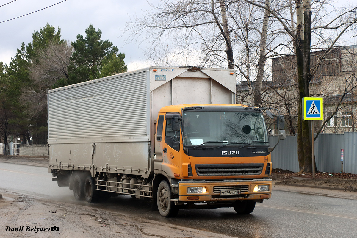Приморский край, № М 579 ЕС 125 — Isuzu Giga (общая модель)