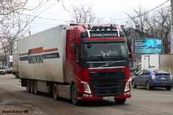 538 КБ