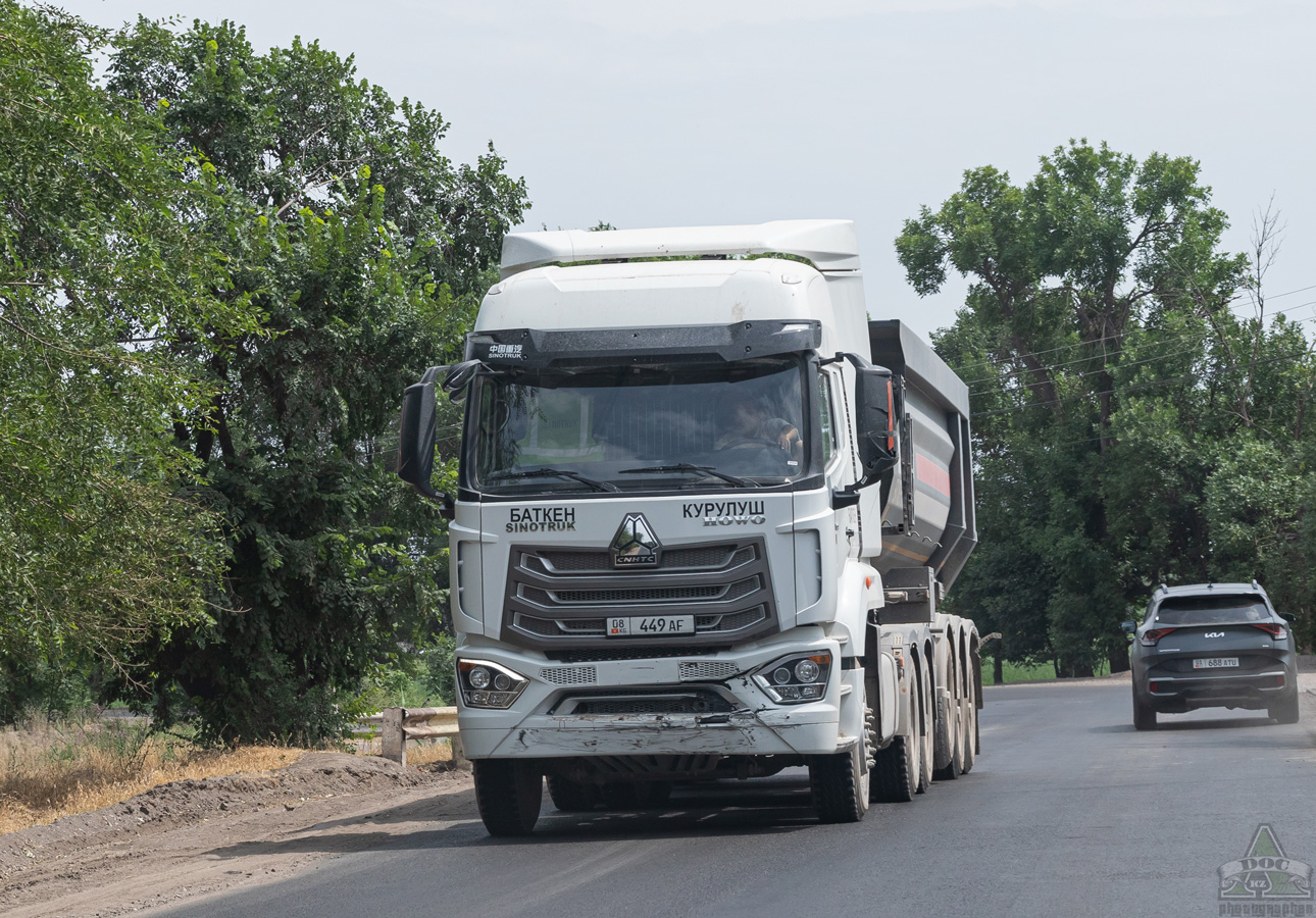 Киргизия, № 08 449 AF — Sinotruk (общая модель)