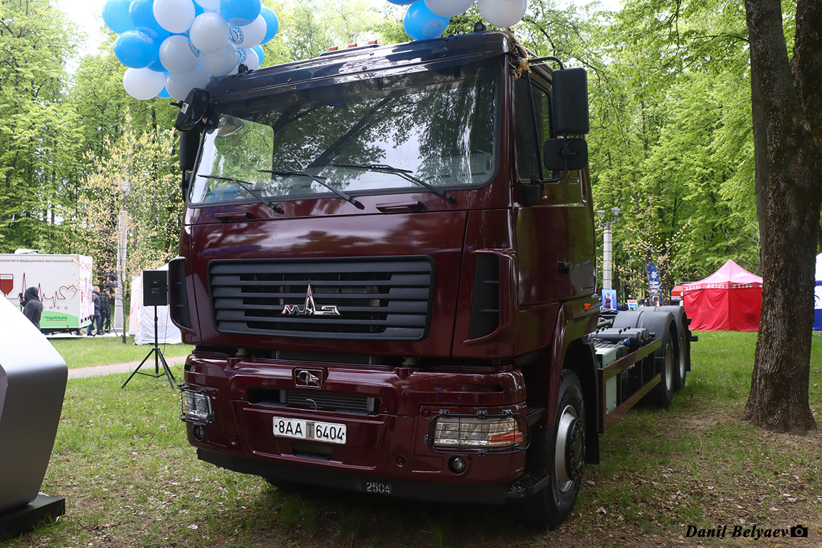 Минск, № 8АА Т 6404 — МАЗ-631228; Минск — Новые автомобили МАЗ