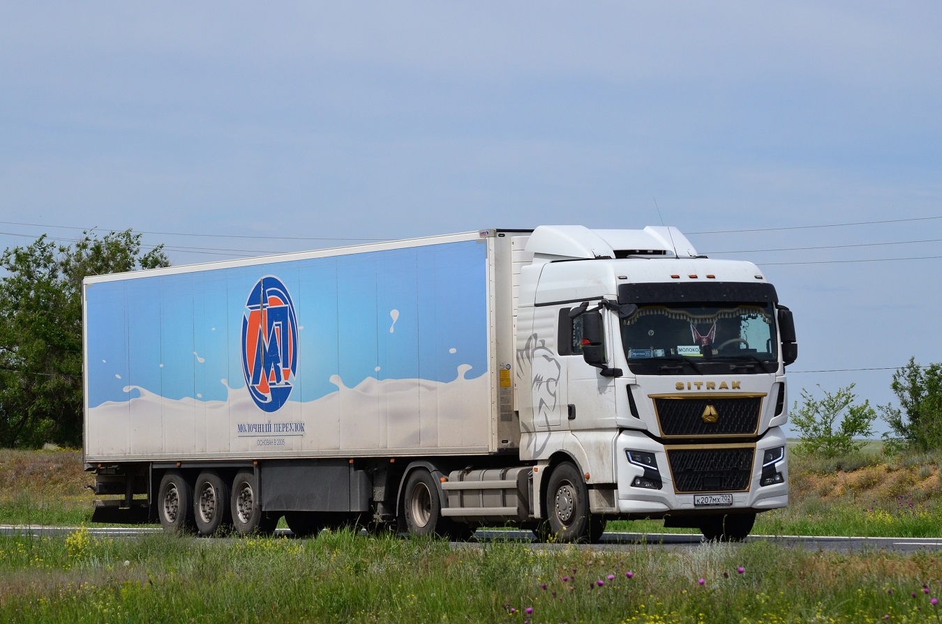 Башкортостан, № К 207 МХ 702 — Sitrak C7H ZZ4186 MAX