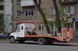656 КБ