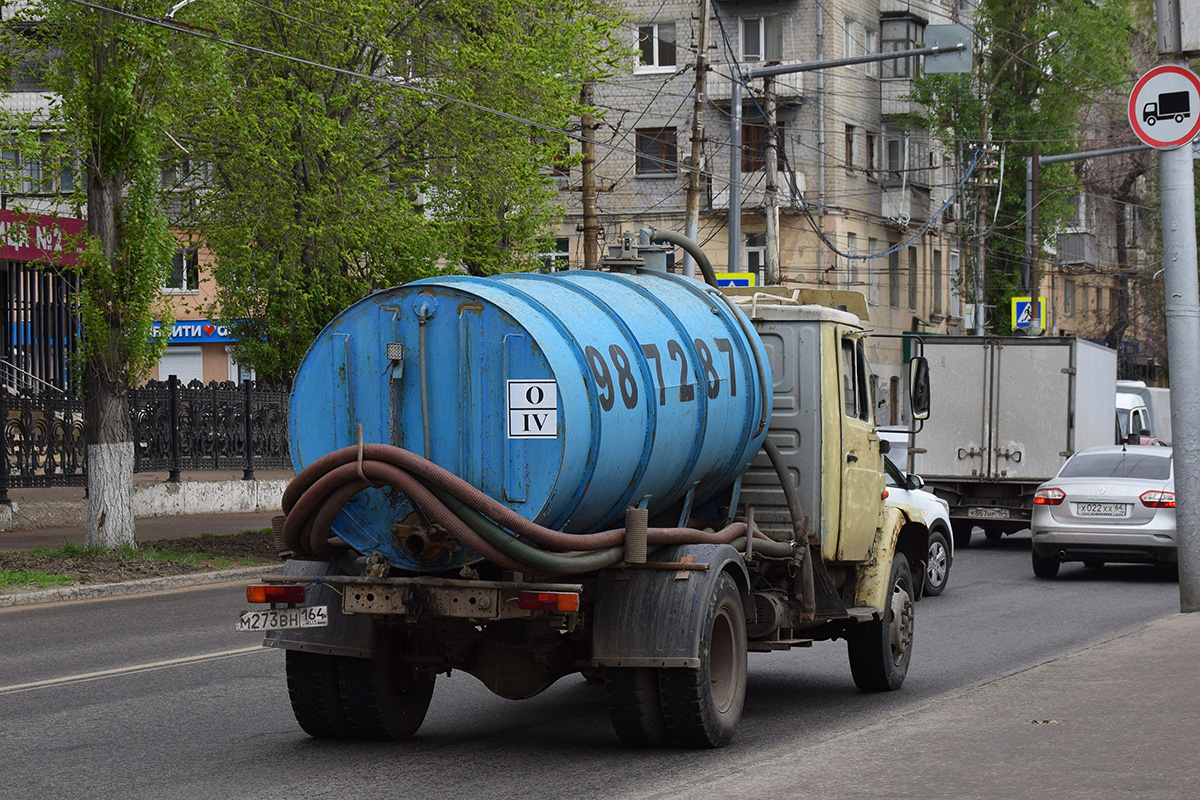Саратовская область, № М 273 ВН 164 — ЗИЛ-432932