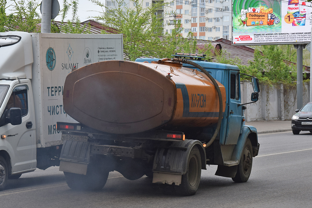 Саратовская область, № В 036 СА 164 — ЗИЛ-433362