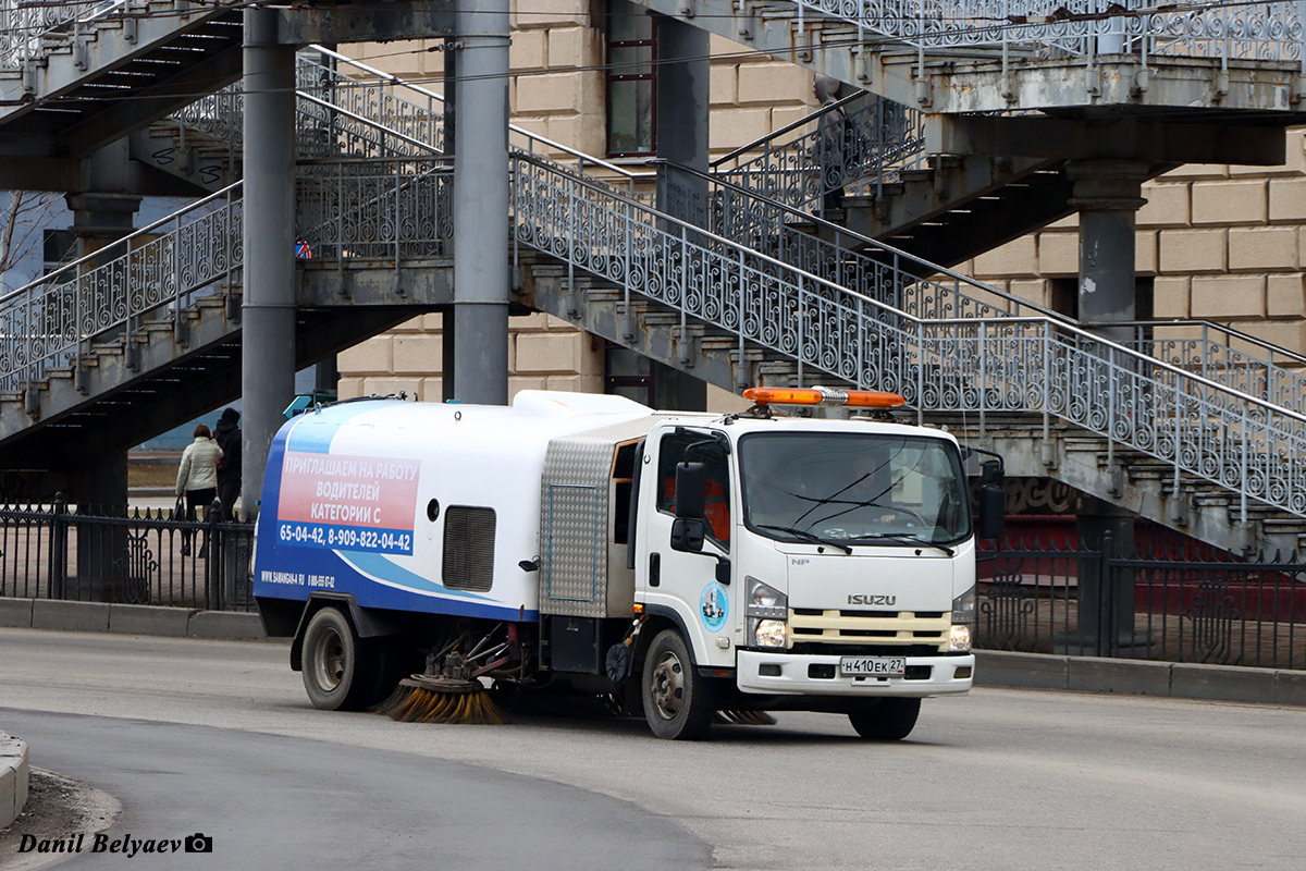 Хабаровский край, № Н 410 ЕК 27 — Isuzu NPR75 [Z7X]