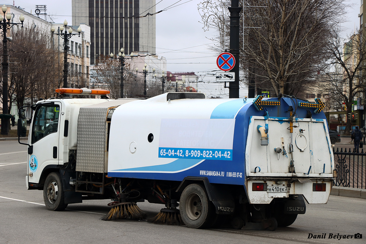 Хабаровский край, № Н 410 ЕК 27 — Isuzu NPR75 [Z7X]