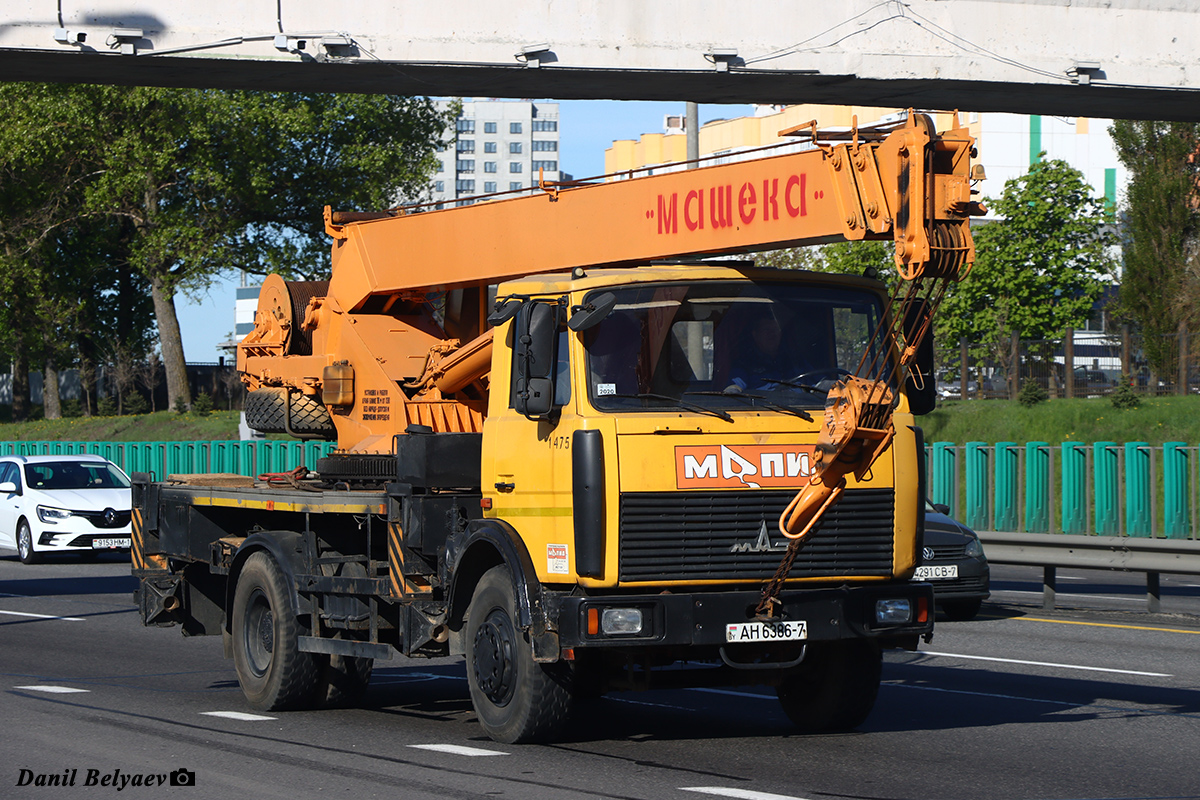 Минск, № 1475 — МАЗ-5337 (общая модель)