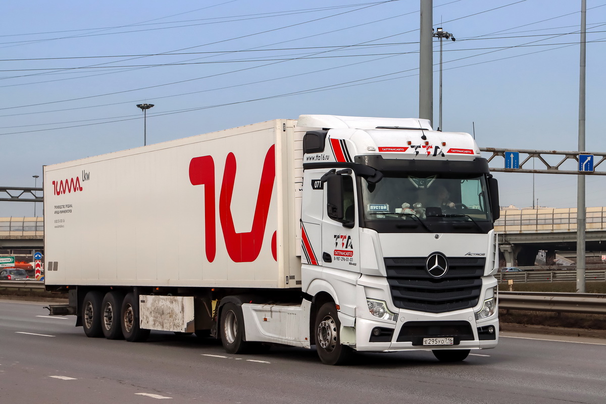 Татарстан, № 071 — Mercedes-Benz Actros '18 1845 [Z9M]
