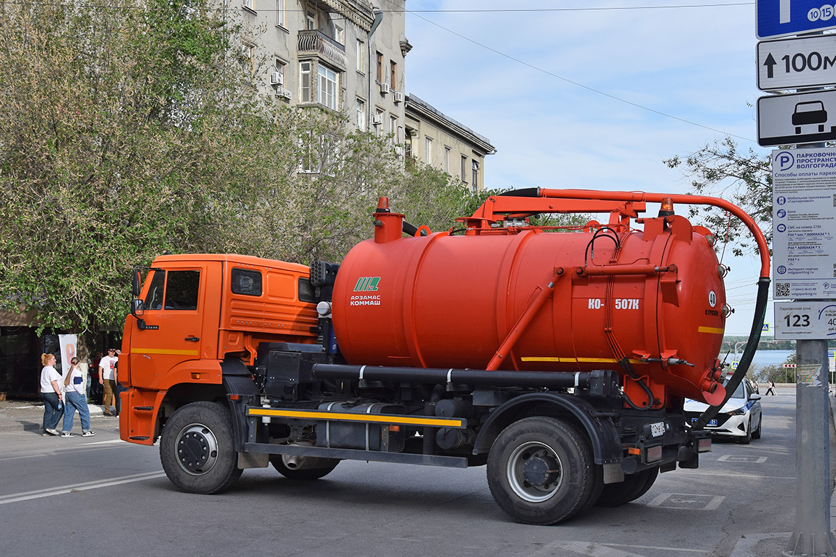 Волгоградская область, № К 012 МВ 134 — КамАЗ-53605-A5(48)