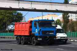 546 КБ