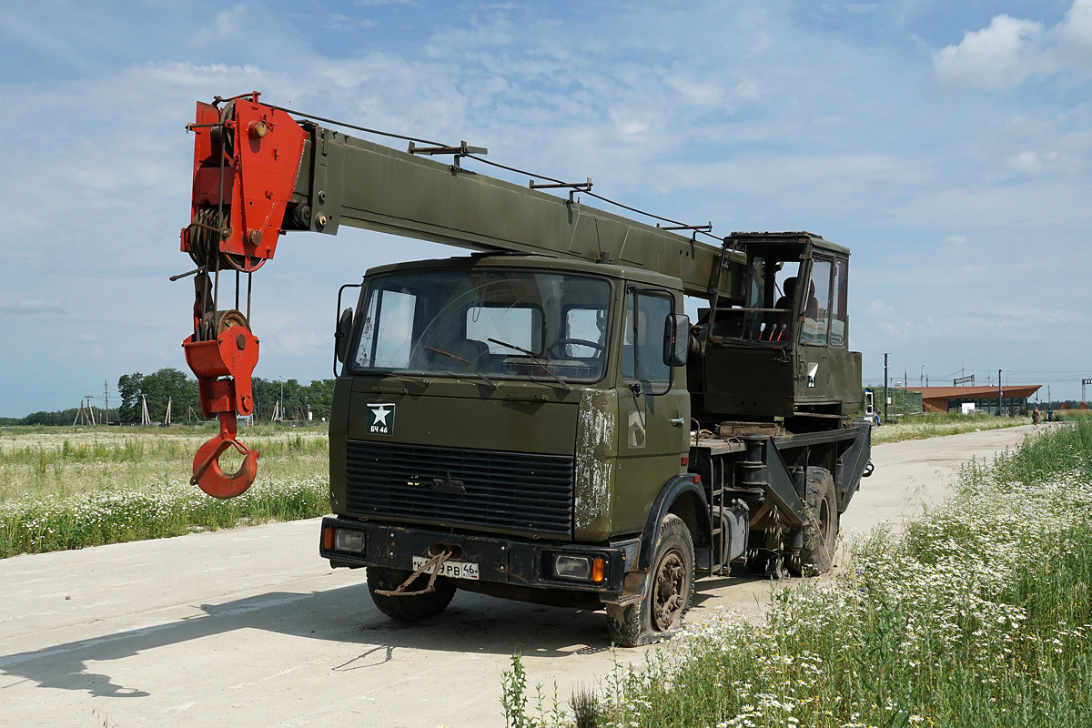 Курская область, № К 979 РВ 46 — МАЗ-5337 [533700]