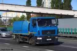 540 КБ