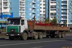 626 КБ
