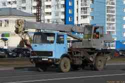637 КБ