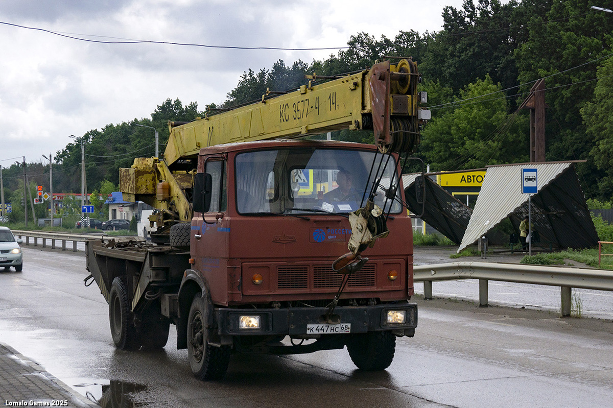 Тамбовская область, № К 447 НС 68 — МАЗ-5337 (общая модель)