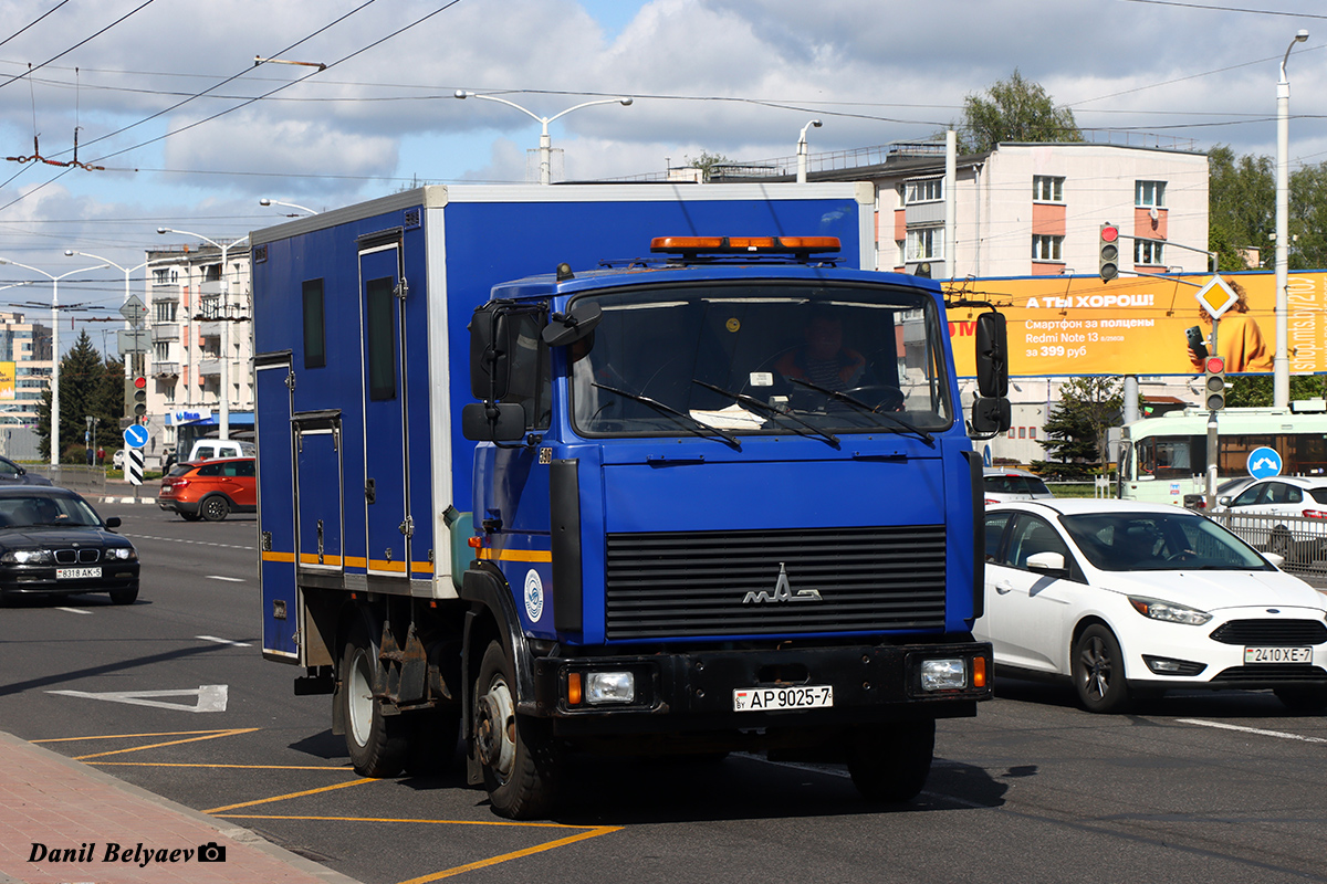 Минск, № 596 — МАЗ-4370 (общая модель)