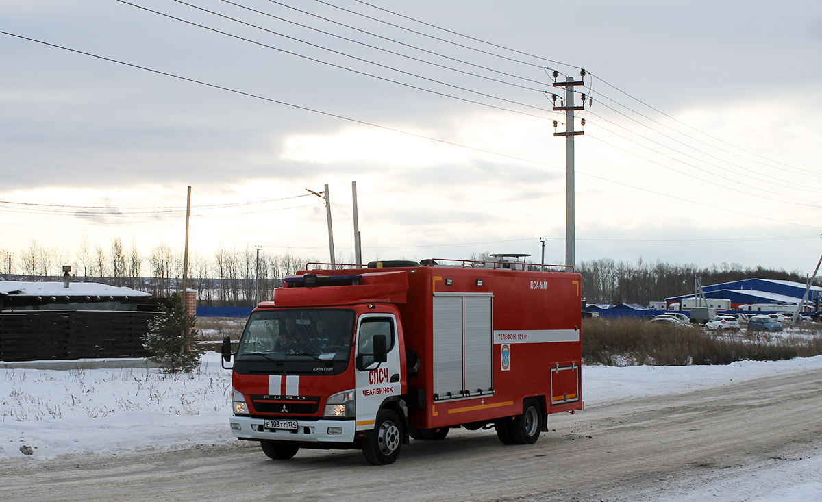 Челябинская область, № Р 103 ТС 174 — Fuso Canter [Z8V, Z9M]; Челябинская область — Открытие ПСЧ-9