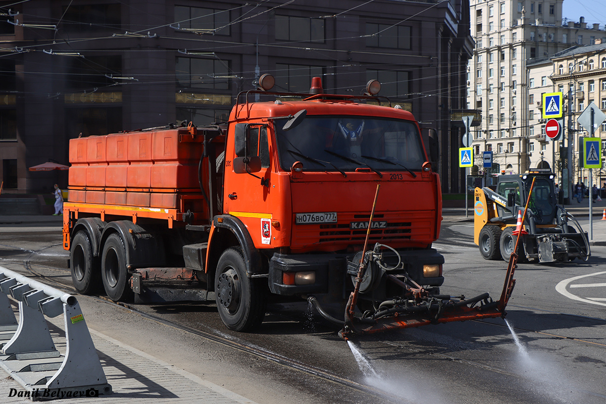 Москва, № 2013 — КамАЗ-65115-D3(97)