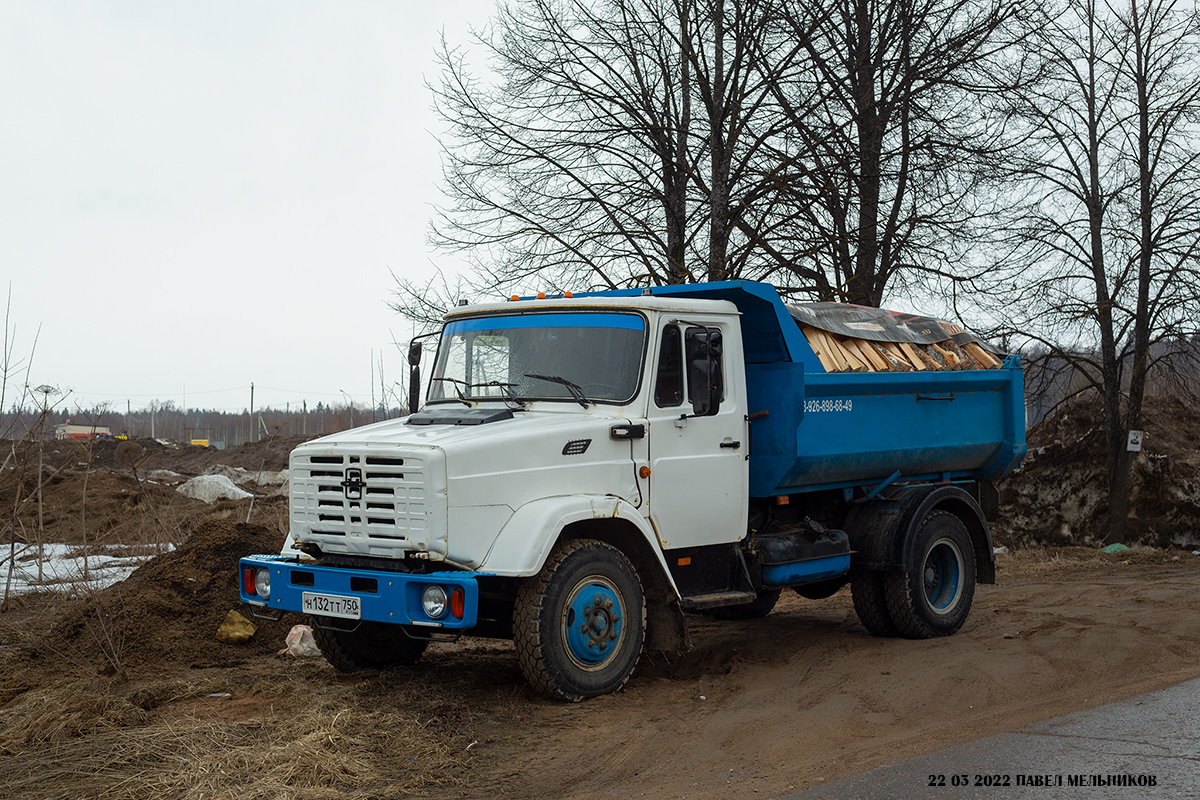 Московская область, № Н 132 ТТ 750 — ЗИЛ-494560