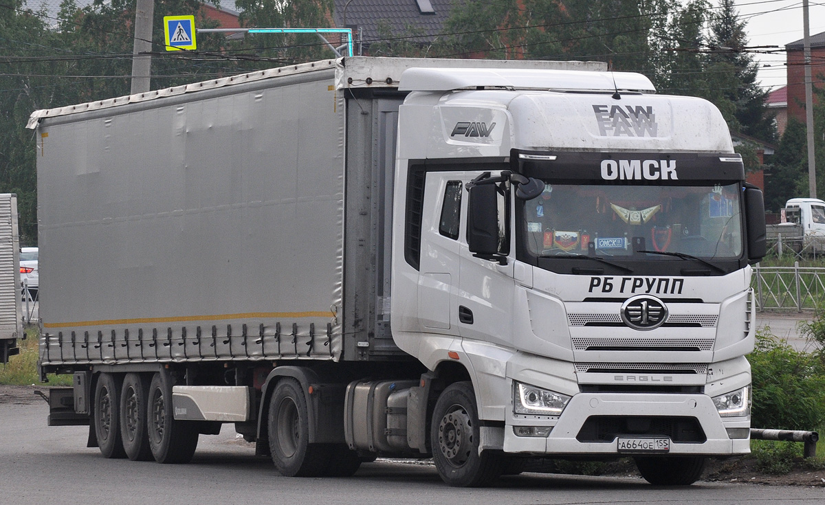 Омская область, № А 664 ОЕ 155 — FAW J7 Eagle CA4180