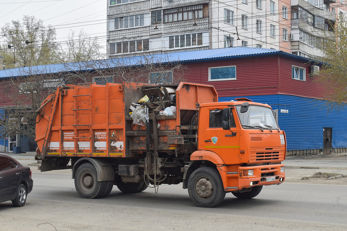 Алтайский край, № Н 777 УМ 22 — КамАЗ-53605-62