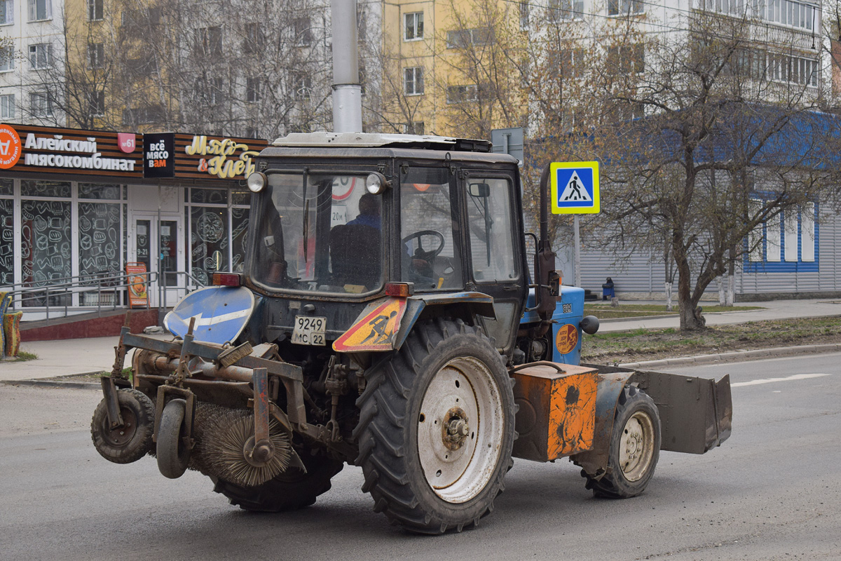 Алтайский край, № 9249 МС 22 — Беларус-82.1