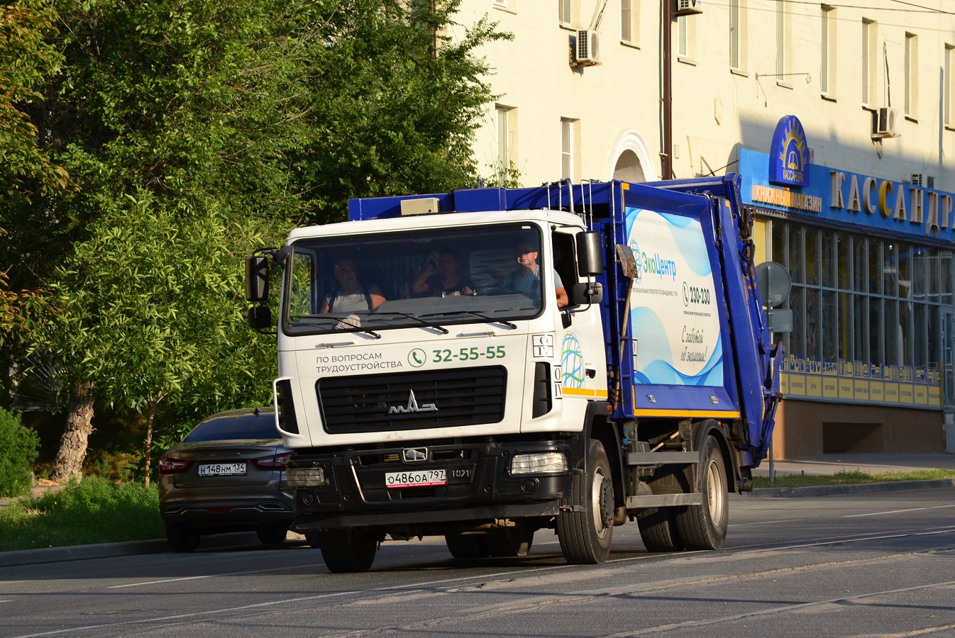Волгоградская область, № О 486 ОА 797 — МАЗ-534025