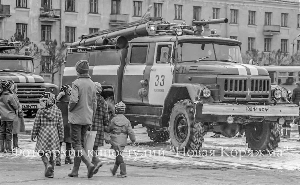Архангельская область, № 0014 АХЛ — ЗИЛ-131А; Исторические фотографии (до 2000 года) (Архангельская область)
