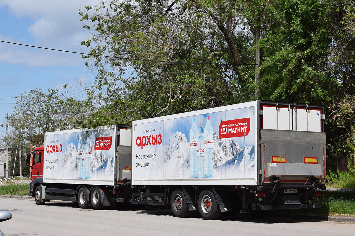 Волгоградская область, № РВ 0939 37 — Schmitz Cargobull Z.KO 18/L