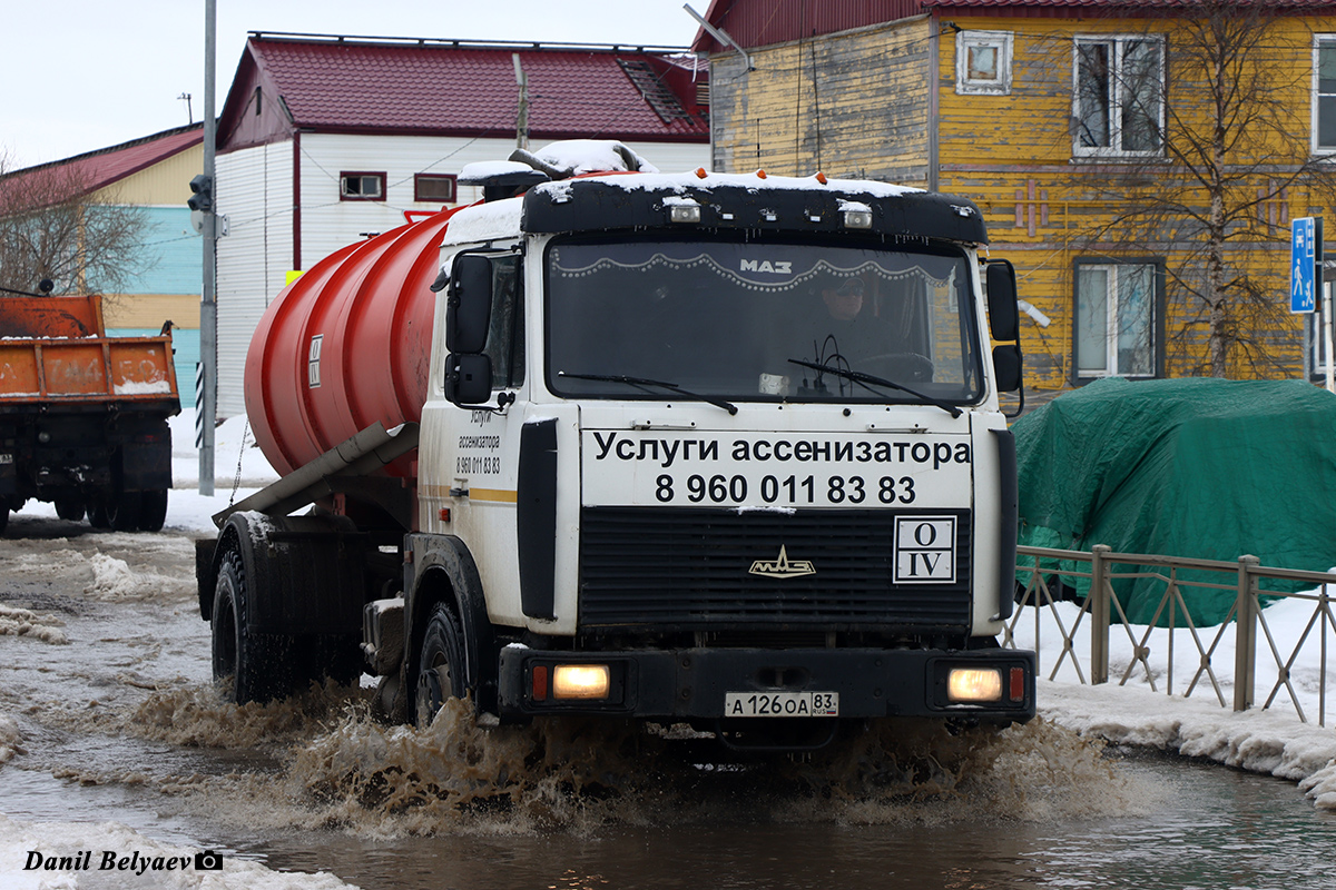 Ненецкий автономный округ, № А 126 ОА 83 — МАЗ-533603